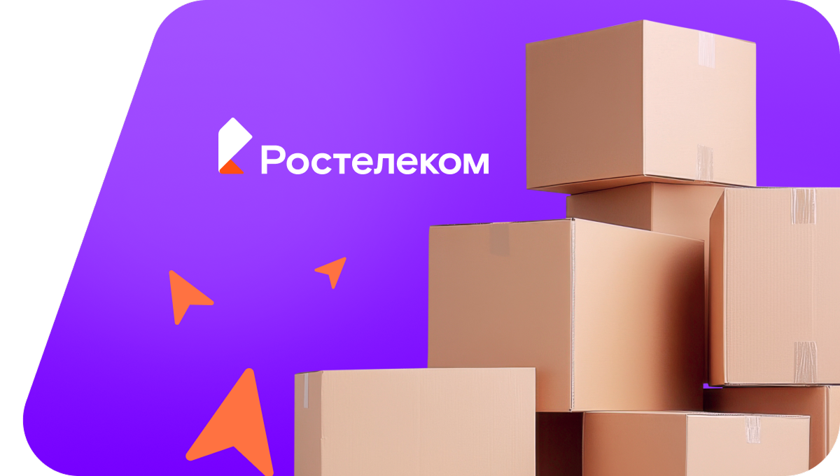 Переезд в новую квартирув&nbsp;деревня Туктаево (Республика Башкортостан)